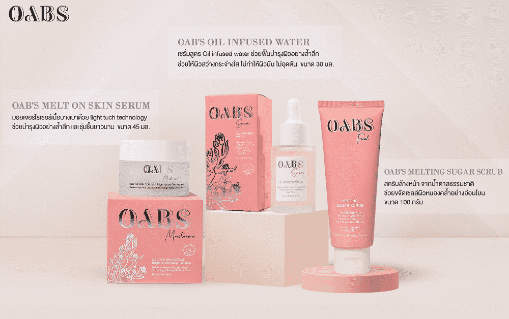 Oab_s-Skincare-Product-Collection-002.png