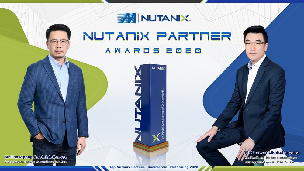 1000-Nutanix-Award.jpg