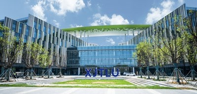 XJTLU_Taicang_campus_1.jpg