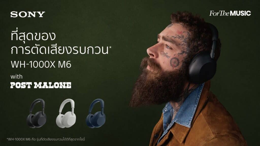 MAY PR 2025 06 14 110928 14