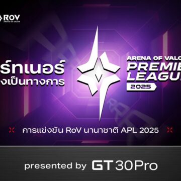 MAY PR 2025 06 17 170710