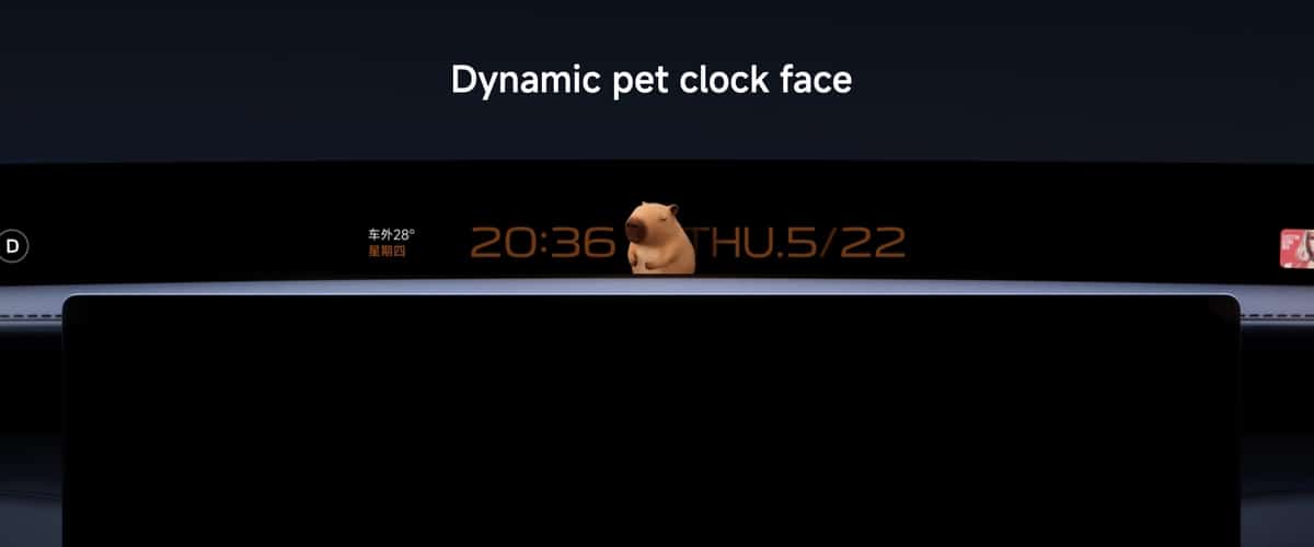 Xiaomi YU7 16