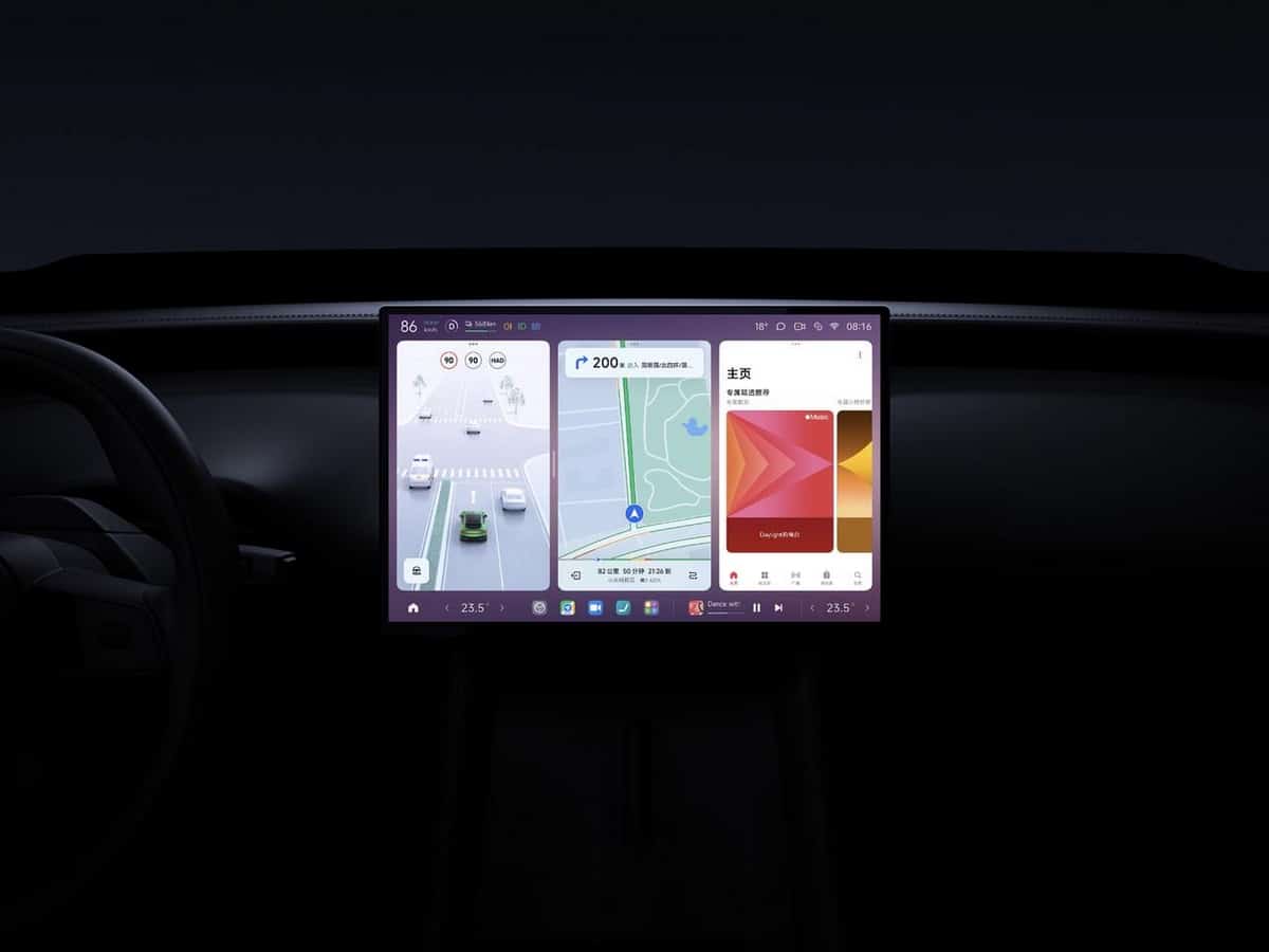 Xiaomi YU7 18
