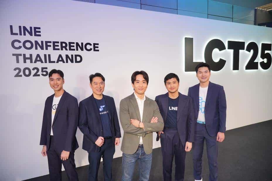 อาจเป็นรูปภาพของ 5 คน และ ข้อความพูดว่า "LINE CONFERENCE THAILAND 2025 คะลสิอ LCT25 LINE ●じ"