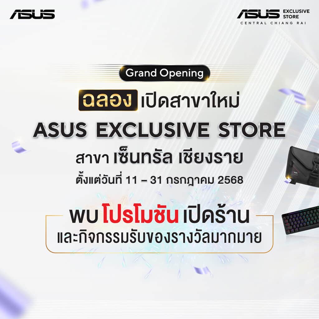 AES CTCHR 01