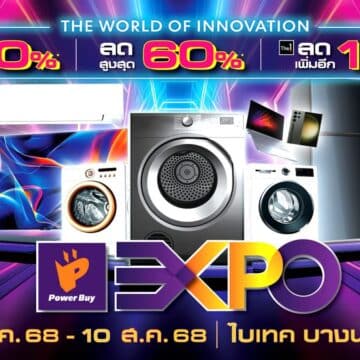 MAY PR 2025 06 25 164014