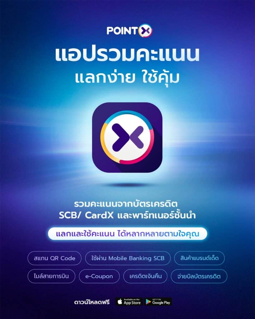 MAY PR 2025 07 02 151742