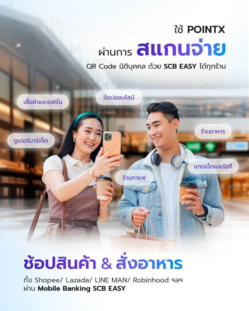 MAY PR 2025 07 02 151744