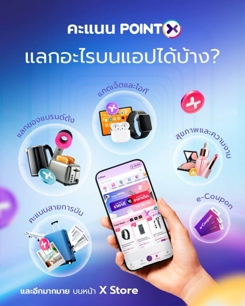 MAY PR 2025 07 02 151744 3