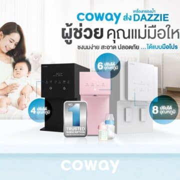 MAY PR 2025 07 02 152944