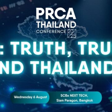 MAY PR 2025 07 24 165620 2 1
