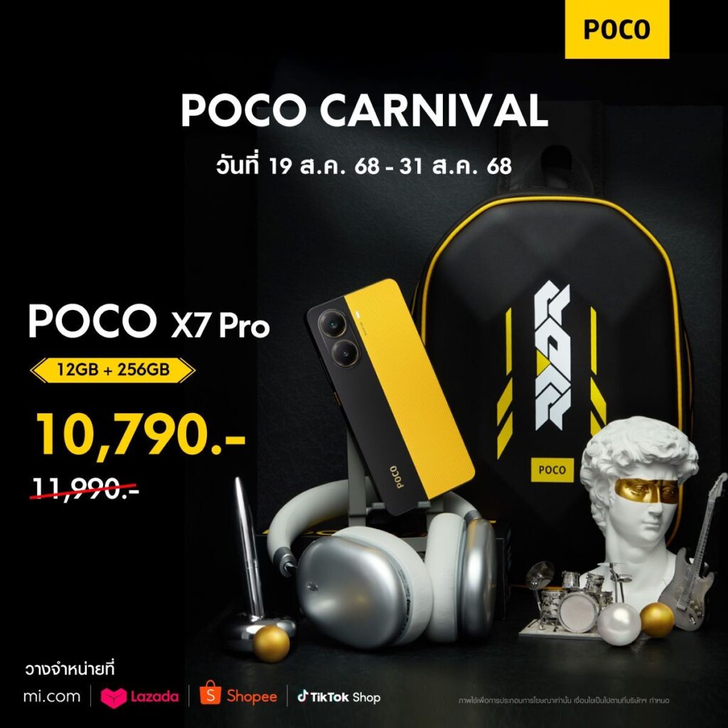 MAY PR 2025 08 13 171206 3 1