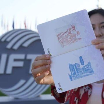0201062 CIFTIS งานมหกรรม CIFTIS 2025 ปิดฉากอย่างสวยงาม บรรลุข้อตกลงกว่า 900 ฉบับ มุ่งเน้นด้านนวัตกรรมดิจิทัล