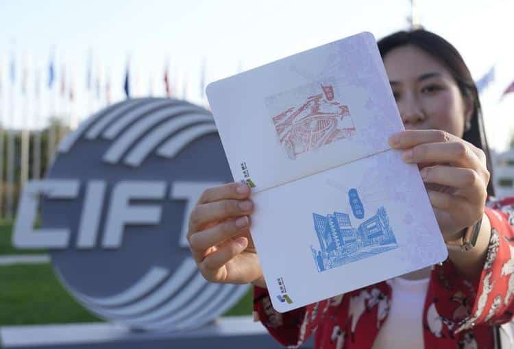 0201062 CIFTIS งานมหกรรม CIFTIS 2025 ปิดฉากอย่างสวยงาม บรรลุข้อตกลงกว่า 900 ฉบับ มุ่งเน้นด้านนวัตกรรมดิจิทัล