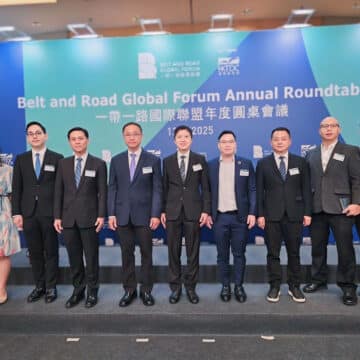 1ed7d7b7 95f9 4064 b31c 865ee61d4dc5 คณะผู้แทนไทยเข้าร่วม Belt and Road Global Forum 2025 ที่ฮ่องกง ร่วมถกอนาคตห่วงโซ่อุปทาน–ดิจิทัล–ความร่วมมือเศรษฐกิจ