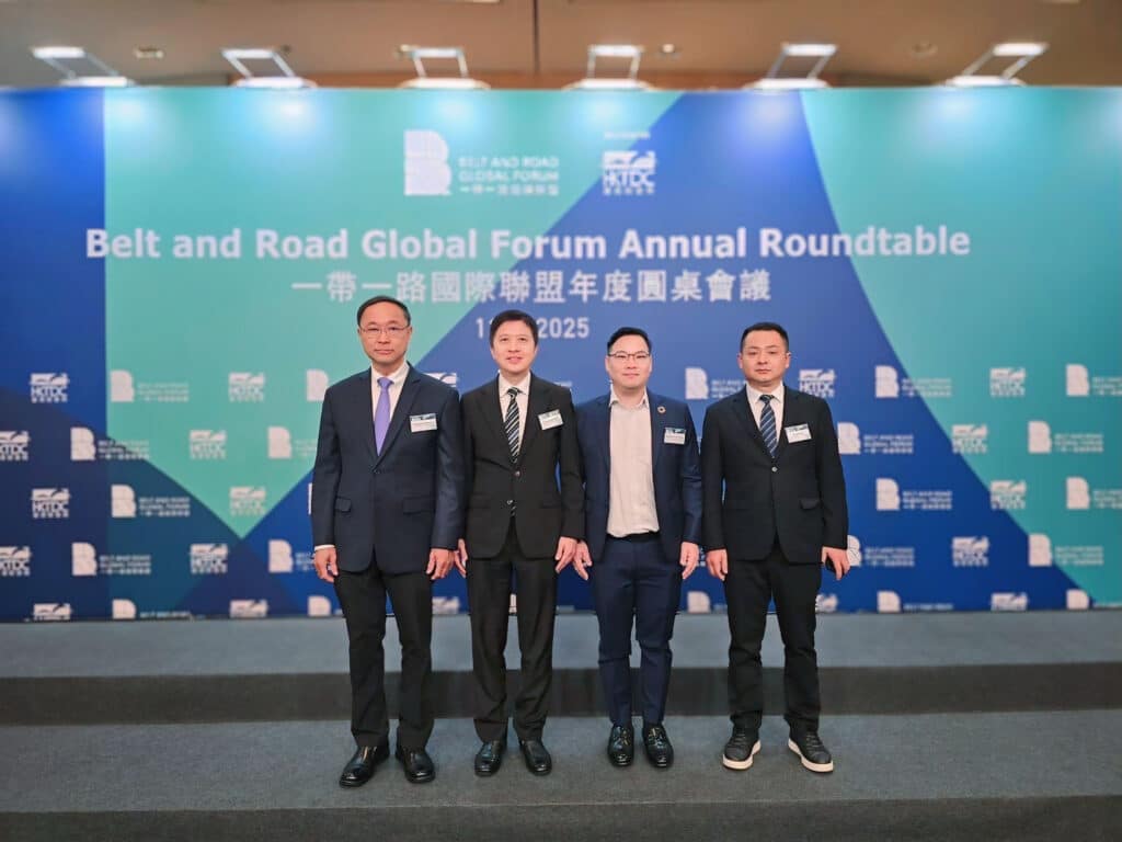 751868de 5383 4886 85ac 6c8870538055 คณะผู้แทนไทยเข้าร่วม Belt and Road Global Forum 2025 ที่ฮ่องกง ร่วมถกอนาคตห่วงโซ่อุปทาน–ดิจิทัล–ความร่วมมือเศรษฐกิจ