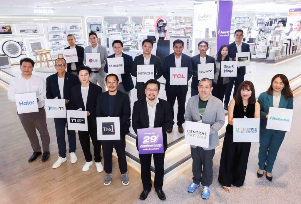 MAY PR 2025 08 29 154344 เพาเวอร์บาย ในเครือเซ็นทรัล รีเทล ครบรอบ 29 ปี เปิดเกมรุกสู่ Tech Retailer ชูกลยุทธ์ “P.O.W.E.R.” สร้างโซลูชันไลฟ์สไตล์อัจฉริยะ ผนึกพันธมิตรดันธุรกิจเติบโตอย่างยั่งยืนา