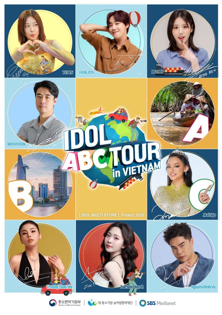 MAY PR 2025 09 16 162908  “Idol Multi Store POP-UP Store” เปิดตัวอย่างยิ่งใหญ่ที่กรุงเทพฯ
