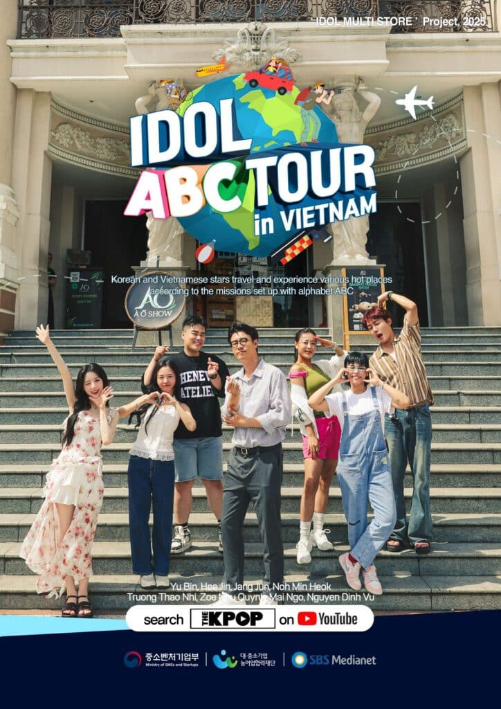 MAY PR 2025 09 16 162912  “Idol Multi Store POP-UP Store” เปิดตัวอย่างยิ่งใหญ่ที่กรุงเทพฯ