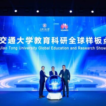 MAY PR 2025 09 26 163540 Huawei and Shanghai Jiao Tong University Launch a Global Intelligent Education & Research Showcase