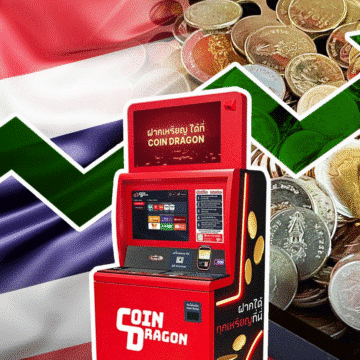 image 7 Coin Dragon ผู้นำด้านเครื่องฝากเหรียญอัตโนมัติระดับสากล สู่การขยายธุรกิจในประเทศไทย เพื่อช่วยให้ทุกคนใช้งานและฝากเหรียญให้สะดวกยิ่งขึ้น