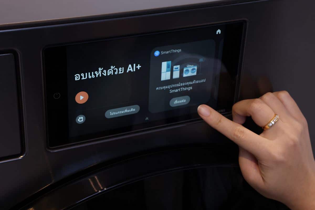 MAY PR 2025 10 01 161703 ซัมซุง ชูแนวคิด Architech-nology สู่ Bespoke AI Laundry เครื่องซัก–อบอัจฉริยะเติมเต็มสมดุลดีไซน์และเทคโนโลยีให้บ้านยุคใหม่
