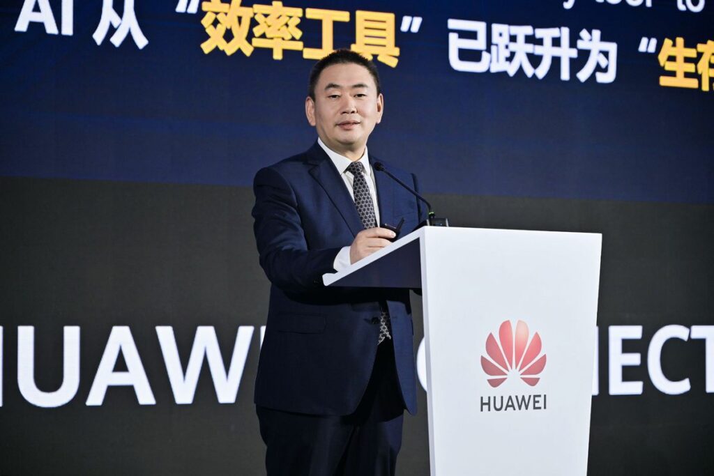 MAY PR 2025 10 01 170038 Huawei Releases Global Digitalization and Intelligence Index Report for the Power Industry to Boost Electric Power Intelligence
