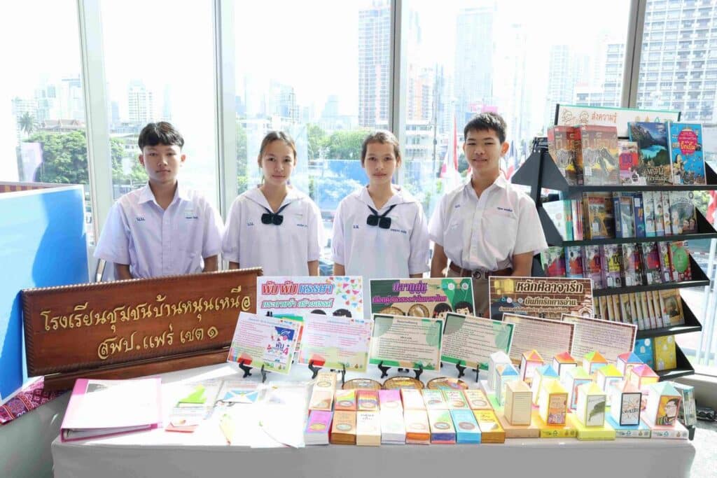 MAY PR 2025 10 03 085308 อมรินทร์กรุ๊ป เดินหน้าลุยต่อ โครงการ “ส่งความรู้ สร้างความสุข” ปลูกฝังเด็กไทยรักการอ่าน เพื่อผลสัมฤทธิ์ทางการศึกษาที่ดีขึ้น