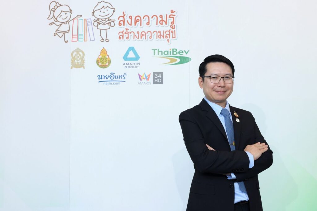 MAY PR 2025 10 03 091348 อมรินทร์กรุ๊ป เดินหน้าลุยต่อ โครงการ “ส่งความรู้ สร้างความสุข” ปลูกฝังเด็กไทยรักการอ่าน เพื่อผลสัมฤทธิ์ทางการศึกษาที่ดีขึ้น