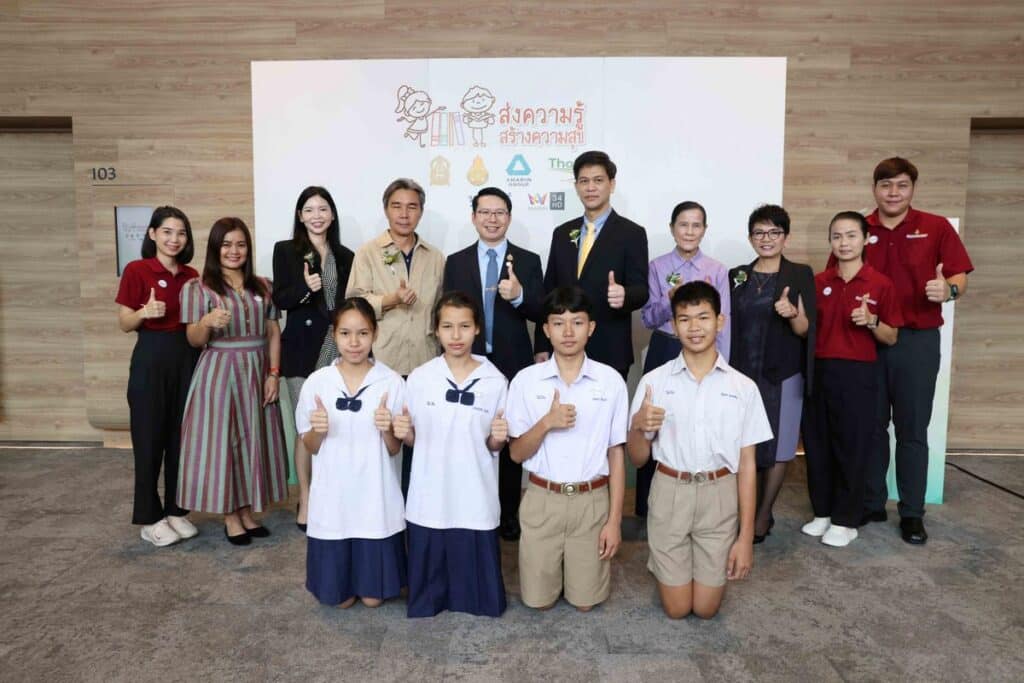 MAY PR 2025 10 03 093504 อมรินทร์กรุ๊ป เดินหน้าลุยต่อ โครงการ “ส่งความรู้ สร้างความสุข” ปลูกฝังเด็กไทยรักการอ่าน เพื่อผลสัมฤทธิ์ทางการศึกษาที่ดีขึ้น