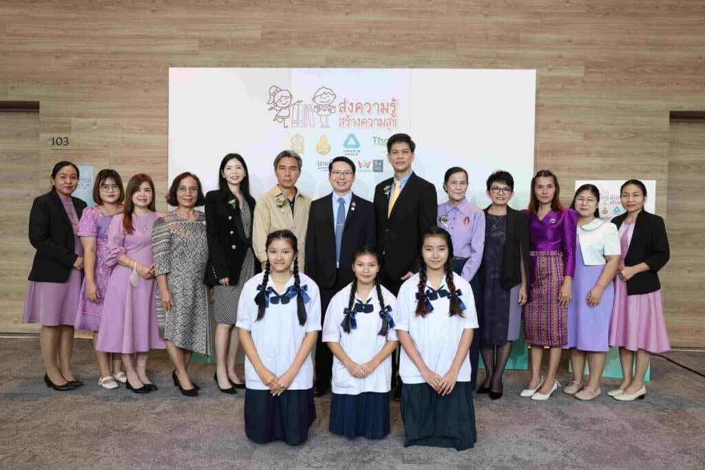 MAY PR 2025 10 03 093942 อมรินทร์กรุ๊ป เดินหน้าลุยต่อ โครงการ “ส่งความรู้ สร้างความสุข” ปลูกฝังเด็กไทยรักการอ่าน เพื่อผลสัมฤทธิ์ทางการศึกษาที่ดีขึ้น