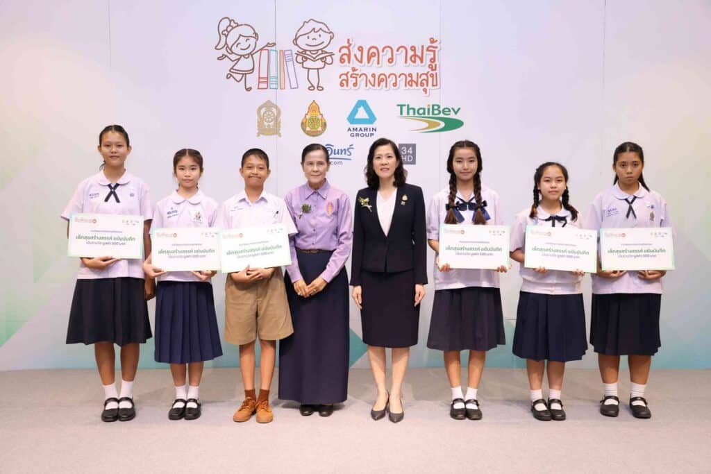 MAY PR 2025 10 03 103705 อมรินทร์กรุ๊ป เดินหน้าลุยต่อ โครงการ “ส่งความรู้ สร้างความสุข” ปลูกฝังเด็กไทยรักการอ่าน เพื่อผลสัมฤทธิ์ทางการศึกษาที่ดีขึ้น