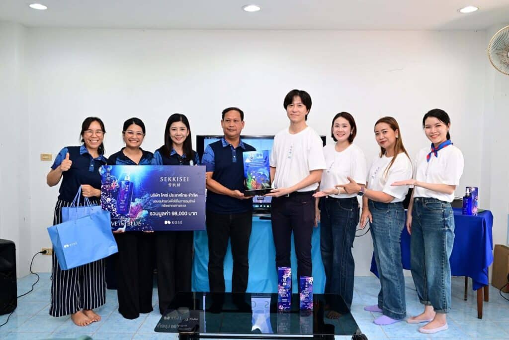 MAY PR 2025 10 10 130234 บริษัท โคเซ่ (KOSÉ) ประเทศไทย จำกัด จัดกิจกรรมเพื่อการ อนุรักษ์สิ่งแวดล้อมทางทะเล อย่างยั่งยืนมายาวนาวกว่า 15 ปี พร้อมร่วมสมทบทุนโครงการศูนย์วิจัยทรัพยากรทางทะเลและชายฝั่งอ่าวไทยตะวันออก