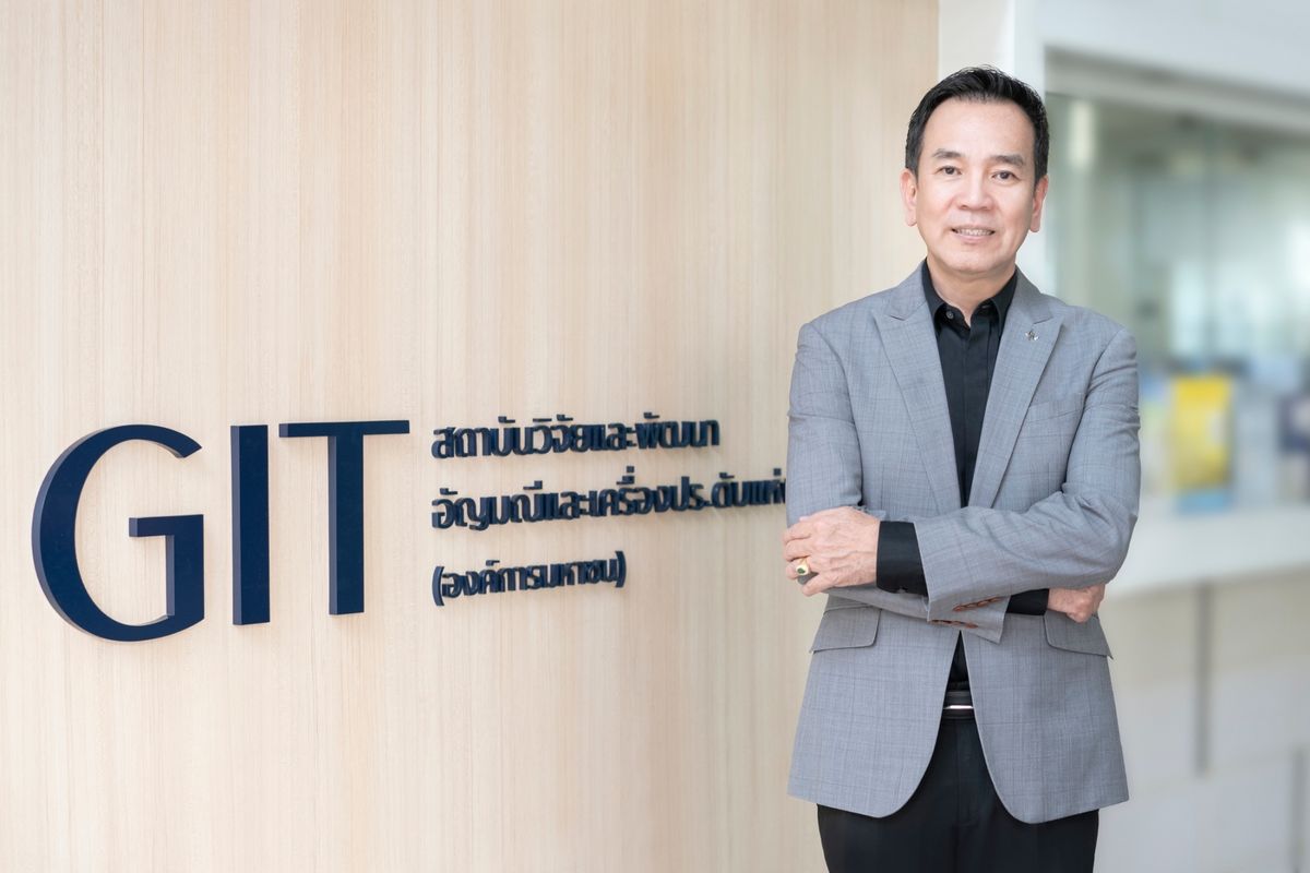 GIT Elevates Thailand’s Gem and Jewelry Industry with “Sustainability Standards”Advancing Good Governance, Transparency, and Traceabilityto Capture a Share of the USD 366 Billion Global Market 3 MAY PR 2025 10 22 153328 2 GIT Elevates Thailand’s Gem and Jewelry Industry with “Sustainability Standards”Advancing Good Governance, Transparency, and Traceabilityto Capture a Share of the USD 366 Billion Global Market