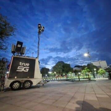 MAY PR 2025 10 26 111727 ทรู คอร์ปอเรชั่น ขยายสัญญาณสื่อสาร 5G, 4G และ WiFi อำนวยความสะดวกประชาชนเดินทางไปแสดงความอาลัยถวาย “สมเด็จพระพันปีหลวง”