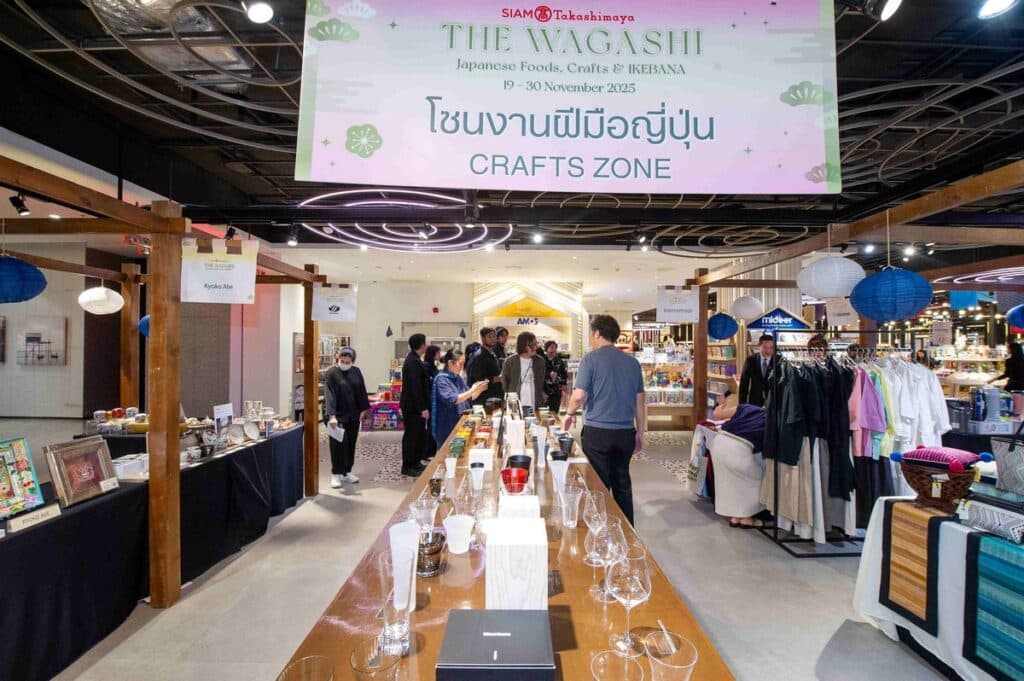สยาม ทาคาชิมายะ ณ ไอคอนสยาม มอบความพิเศษแทนคำขอบคุณ 7 ปีที่เคียงข้างกัน ในเทศกาล THE WAGASHI Japanese Foods, Crafts & IKEBANA ตื่นตากับเมนูขนม WAGASHI รังสรรค์โดย 7 เชฟดังบินตรงจากญี่ปุ่น งดงามกับศิลปะการจัดดอกไม้เก่าแก่ IKEBANA ช็อปงาน Craft Rare Item สุดเก๋ไก๋!! พร้อมรับโปรโมชันลดทั้งห้างสูงสุด 50%!! 18 MAY PR 2025 11 20 175031 สยาม ทาคาชิมายะ ณ ไอคอนสยาม มอบความพิเศษแทนคำขอบคุณ 7 ปีที่เคียงข้างกัน ในเทศกาล THE WAGASHI Japanese Foods, Crafts & IKEBANA ตื่นตากับเมนูขนม WAGASHI รังสรรค์โดย 7 เชฟดังบินตรงจากญี่ปุ่น งดงามกับศิลปะการจัดดอกไม้เก่าแก่ IKEBANA ช็อปงาน Craft Rare Item สุดเก๋ไก๋!! พร้อมรับโปรโมชันลดทั้งห้างสูงสุด 50%!!