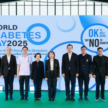 MAY PR 2025 11 24 160632 60 ปี สมาคมโรคเบาหวานแห่งประเทศไทยฯเดินหน้าขับเคลื่อนสังคมสุขภาพดี จัดงานวันเบาหวานโลก2568 รณรงค์สุขภาพดี เริ่มที่ทำงาน