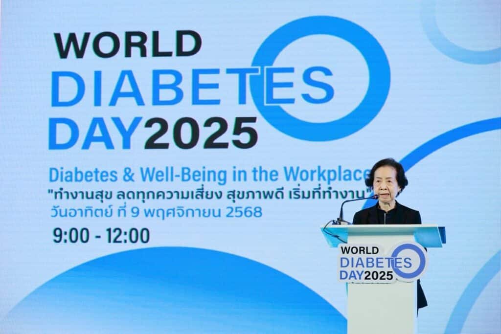 MAY PR 2025 11 24 160632 22 60 ปี สมาคมโรคเบาหวานแห่งประเทศไทยฯเดินหน้าขับเคลื่อนสังคมสุขภาพดี จัดงานวันเบาหวานโลก2568 รณรงค์สุขภาพดี เริ่มที่ทำงาน