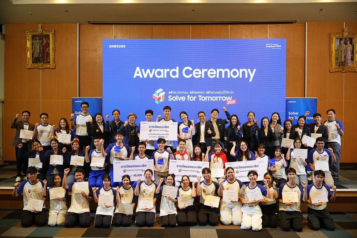 MAY PR 2025 11 26 122900 เปิด 10 ไอเดียเยาวชนไทยจากเวที Samsung Solve for Tomorrow 2025นวัตกรรมที่สะท้อนวิธีคิดรุ่นใหม่และการพัฒนาเทคโนโลยีเพื่อสังคม