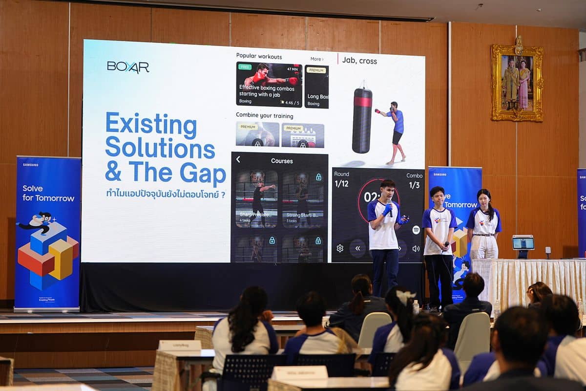 MAY PR 2025 11 26 122900 2 เปิด 10 ไอเดียเยาวชนไทยจากเวที Samsung Solve for Tomorrow 2025นวัตกรรมที่สะท้อนวิธีคิดรุ่นใหม่และการพัฒนาเทคโนโลยีเพื่อสังคม