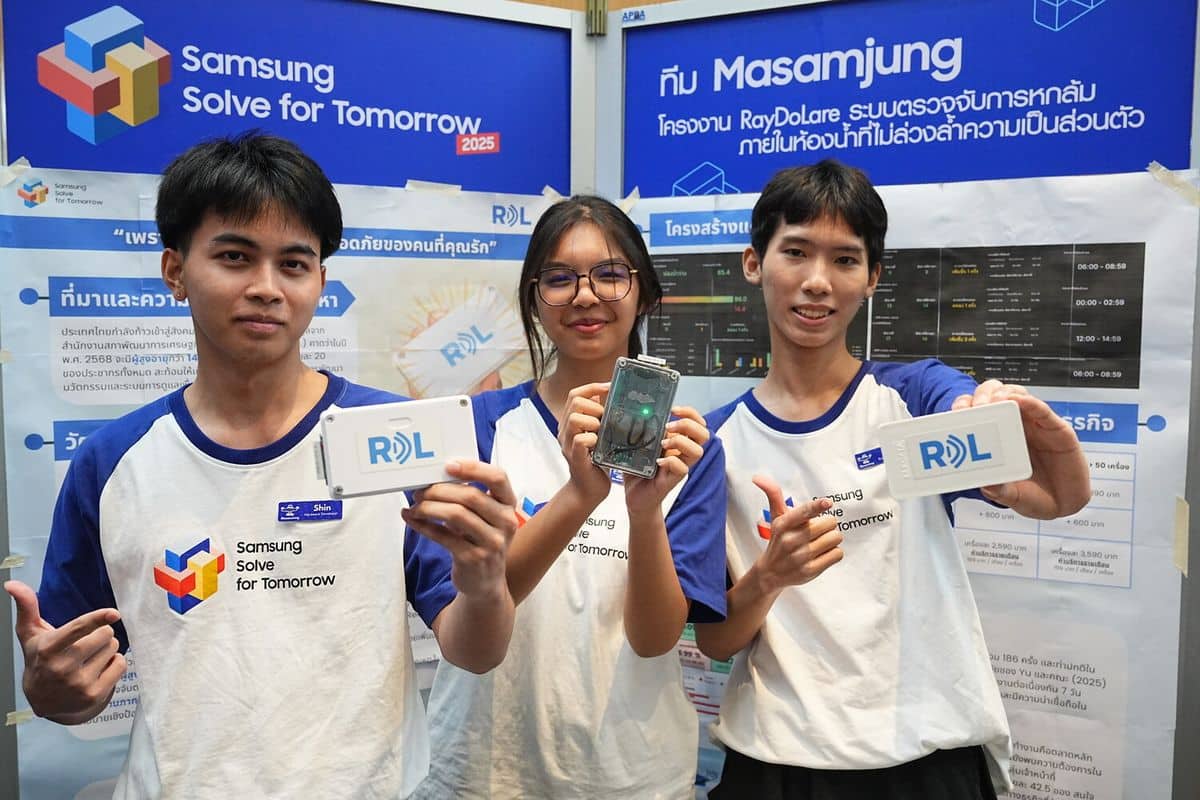 MAY PR 2025 11 26 122900 6 เปิด 10 ไอเดียเยาวชนไทยจากเวที Samsung Solve for Tomorrow 2025นวัตกรรมที่สะท้อนวิธีคิดรุ่นใหม่และการพัฒนาเทคโนโลยีเพื่อสังคม