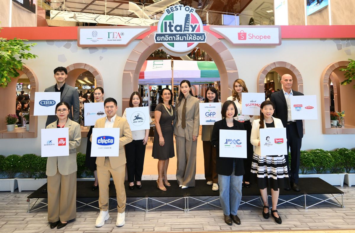 MAY PR 2025 11 29 134750 “สถานเอกอัครราชทูตอิตาลีประจำประเทศไทย” และ “สำนักงานพาณิชย์อิตาเลียน” จับมือ “ช้อปปี้” ต่อยอดความสำเร็จครั้งใหญ่  กับแคมเปญ Best of Italy: All in One at Shopee - ยกอิตาลีมาให้ช้อป ครบคุ้มที่ Shopee กับประสบการณ์ใหม่แบบไร้รอยต่อ