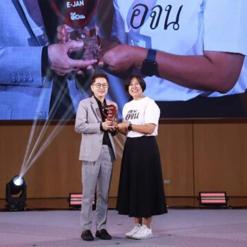 STARMARK รับรางวัล “Friends of E-Jan : WIN BIG TOGETHER”องค์กรที่เติบโตเคียงข้างสังคม 9 MAY PR 2025 12 03 173820 STARMARK รับรางวัล “Friends of E-Jan : WIN BIG TOGETHER”องค์กรที่เติบโตเคียงข้างสังคม