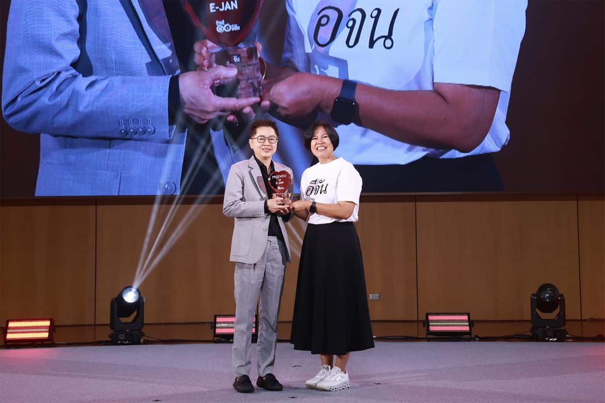 STARMARK รับรางวัล “Friends of E-Jan : WIN BIG TOGETHER”องค์กรที่เติบโตเคียงข้างสังคม 8 MAY PR 2025 12 03 173820 STARMARK รับรางวัล “Friends of E-Jan : WIN BIG TOGETHER”องค์กรที่เติบโตเคียงข้างสังคม