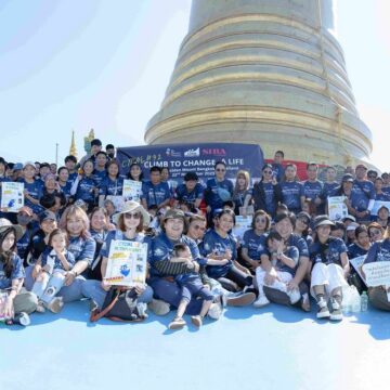 Wasabi-O ตอกย้ำบทบาทแบรนด์ที่ขับเคลื่อนสังคมอย่างยั่งยืน ในงาน Thailand Friendly Design Expo 2025 พลังของการออกแบบเพื่อทุกคน การสร้างคุณค่าร่วม (CSV) และโครงการ “ปีนเพื่อเปลี่ยนชีวิต” 30 MAY PR 2025 12 25 162906 Wasabi-O ตอกย้ำบทบาทแบรนด์ที่ขับเคลื่อนสังคมอย่างยั่งยืน ในงาน Thailand Friendly Design Expo 2025 พลังของการออกแบบเพื่อทุกคน การสร้างคุณค่าร่วม (CSV) และโครงการ “ปีนเพื่อเปลี่ยนชีวิต”