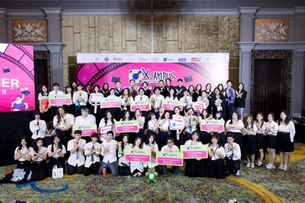 image 41 DUGA ประกาศผลรางวัล X Campus Ads Idea Contest Season 8