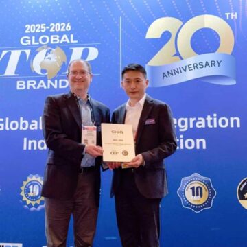 35143651 CHiQ ได้รับการยกย่องให้เป็นหนึ่งใน “10 แบรนด์เครื่องใช้ไฟฟาอัจฉริยะภายในบ้านชั้นนำระดับโลก ประจำปี 2568–2569” ในงาน CES