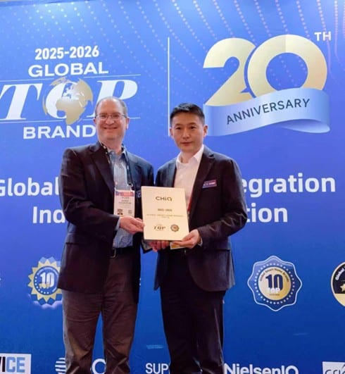 35143651 CHiQ Named One of the “2025-2026 Global Smart Home Brands Top 10” at CES