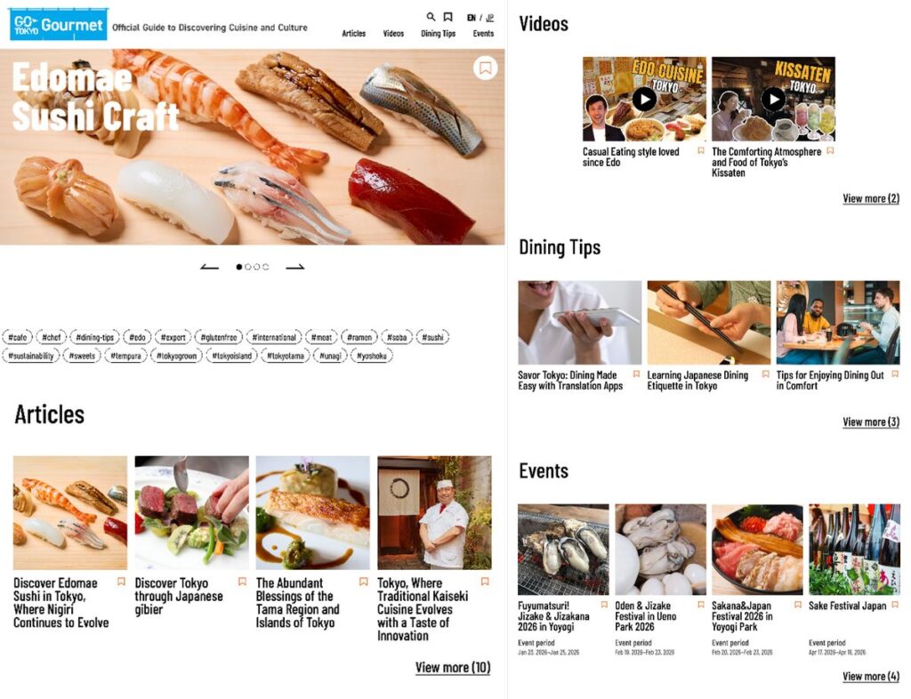 กรุงโตเกียวเปิดตัวเว็บไซต์ "GO TOKYO Gourmet" นำเสนอจุดหมายปลายทางอาหารหลากหลายทั่วโตเกียว 3 MAY PR 2026 01 08 171530 กรุงโตเกียวเปิดตัวเว็บไซต์ "GO TOKYO Gourmet" นำเสนอจุดหมายปลายทางอาหารหลากหลายทั่วโตเกียว