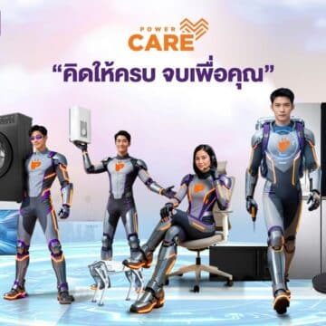 เพาเวอร์บาย ในเครือเซ็นทรัล รีเทล เปลี่ยนเกมค้าปลีกเครื่องใช้ไฟฟ้า ดึงกลยุทธ์ “บริการ” สร้างการเติบโตระยะยาว ด้วยคอนเซ็ปต์ Powered by Care 22 MAY PR 2026 01 08 182447 เพาเวอร์บาย ในเครือเซ็นทรัล รีเทล เปลี่ยนเกมค้าปลีกเครื่องใช้ไฟฟ้า ดึงกลยุทธ์ “บริการ” สร้างการเติบโตระยะยาว ด้วยคอนเซ็ปต์ Powered by Care